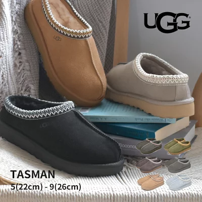 UGGのメンズスニーカーはダサい？女子っぽさを消し去る大人の逆張り正解選び